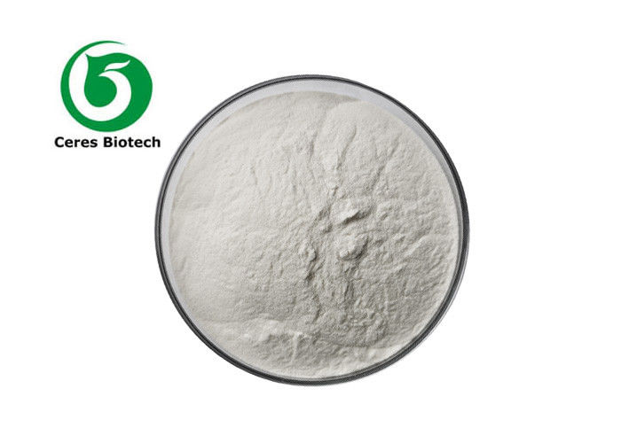 CAS 585-86-4 Food Grade Lactitol Powder Lactitol Monohydrate Powder